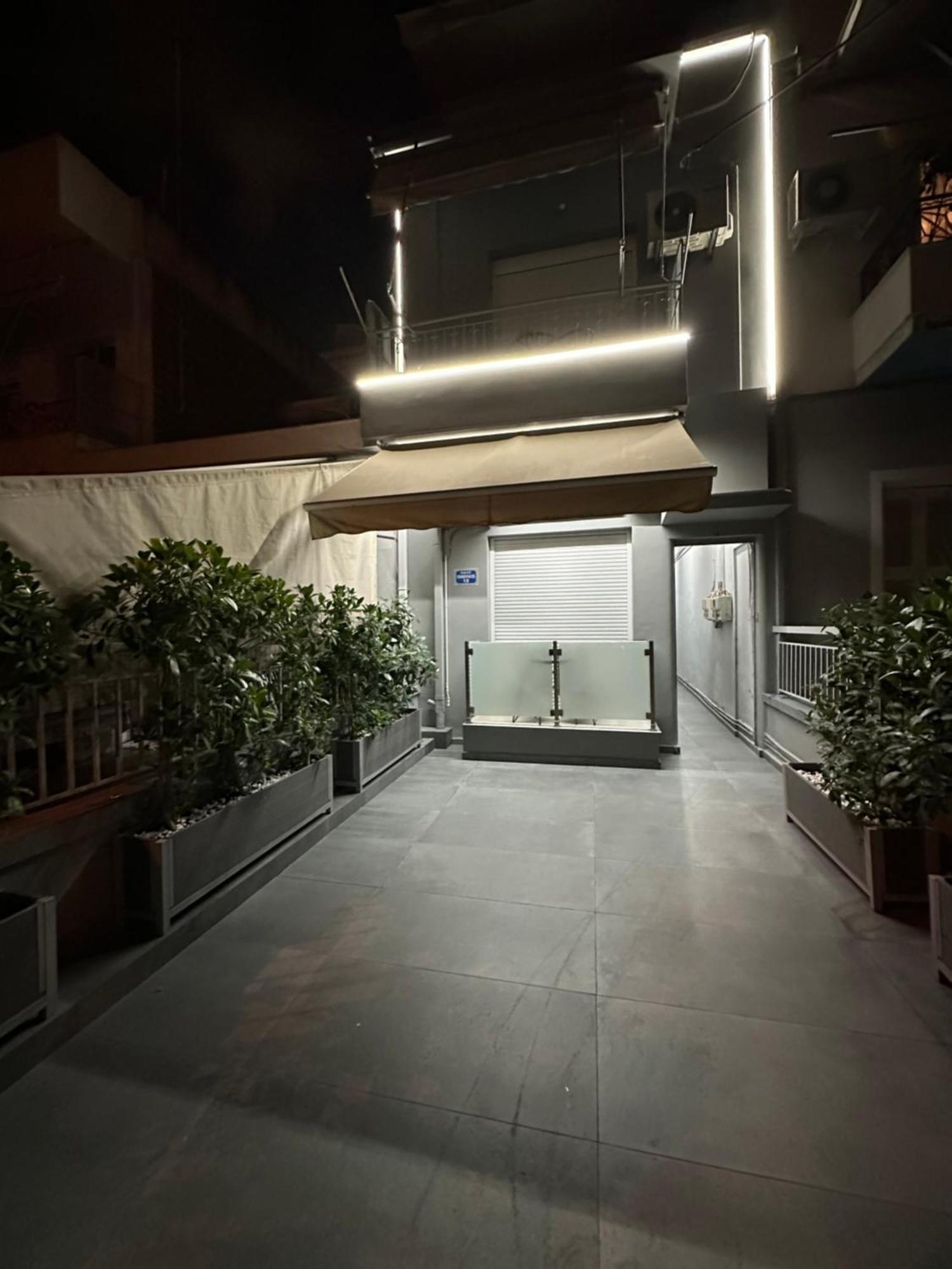 Appartement Kris Boy Athene